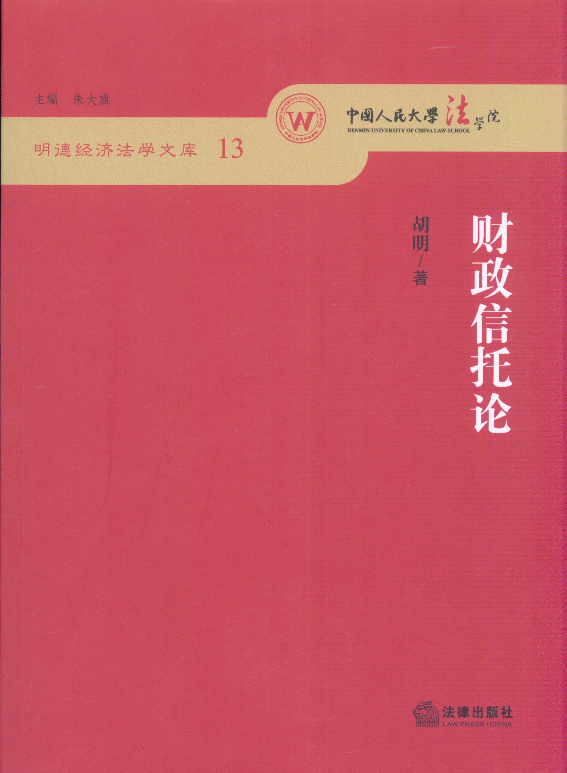 ؔՓ/½(jng)(j)W(xu)Ď