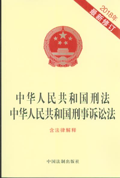 A񹲺͇(gu)̷A񹲺͇(gu)VAɽጣ2019棩
