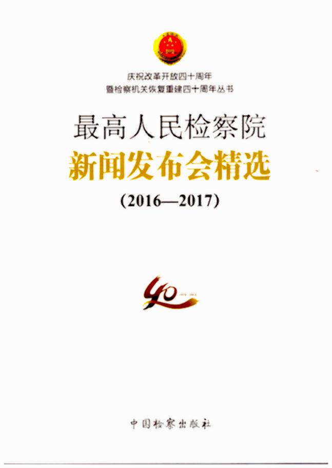 zԺl(f)x2016-2017