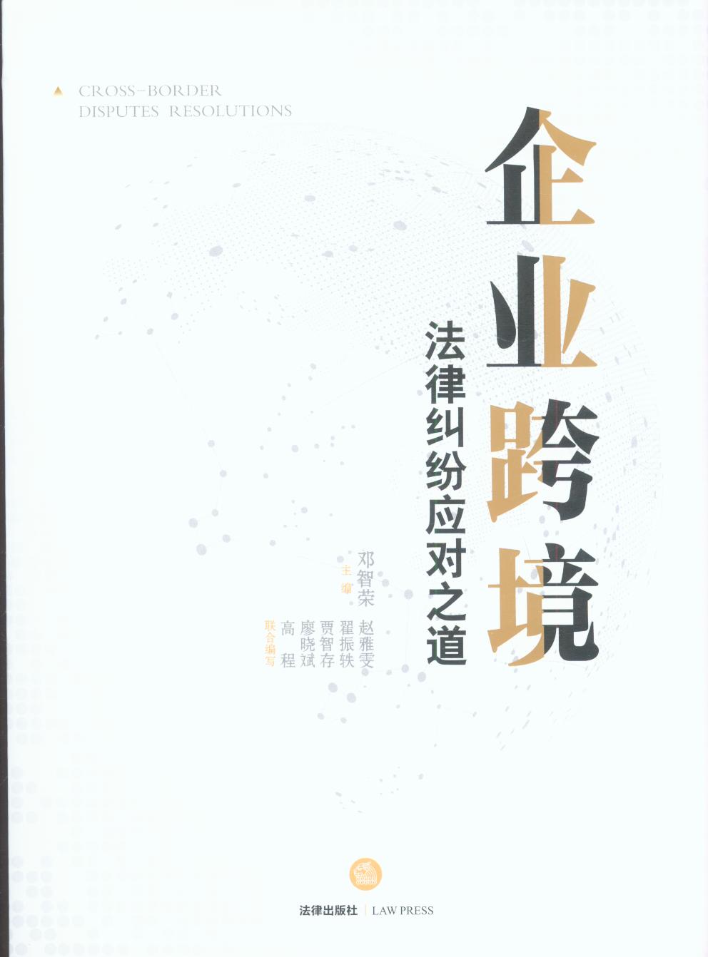 I(y)羳ɼm(yng)֮