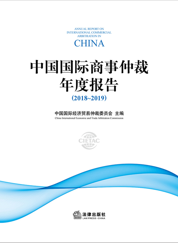 W(xu)ʷW(xu).(20194)((f)ӡY)