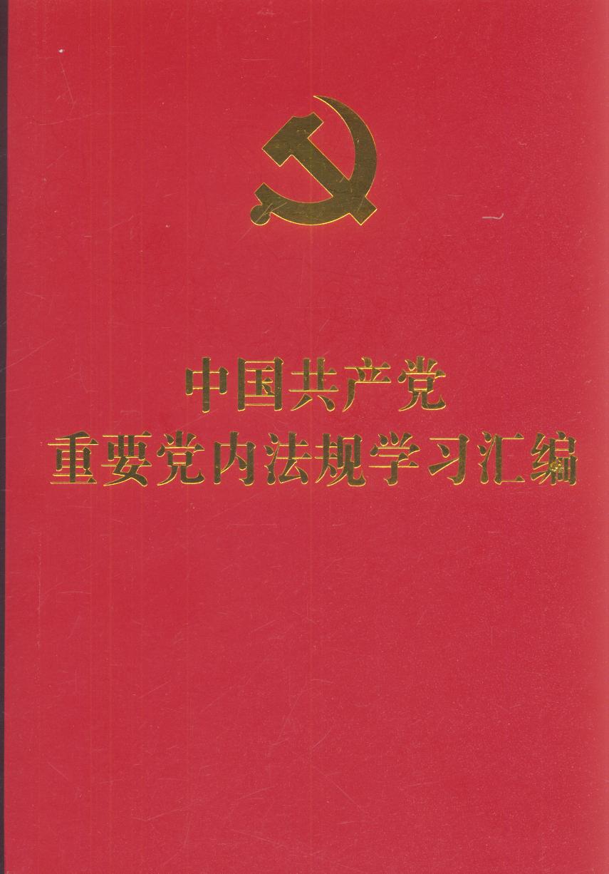 Їa(chn)hҪh(ni)Ҏ(gu)W(xu)(x)R