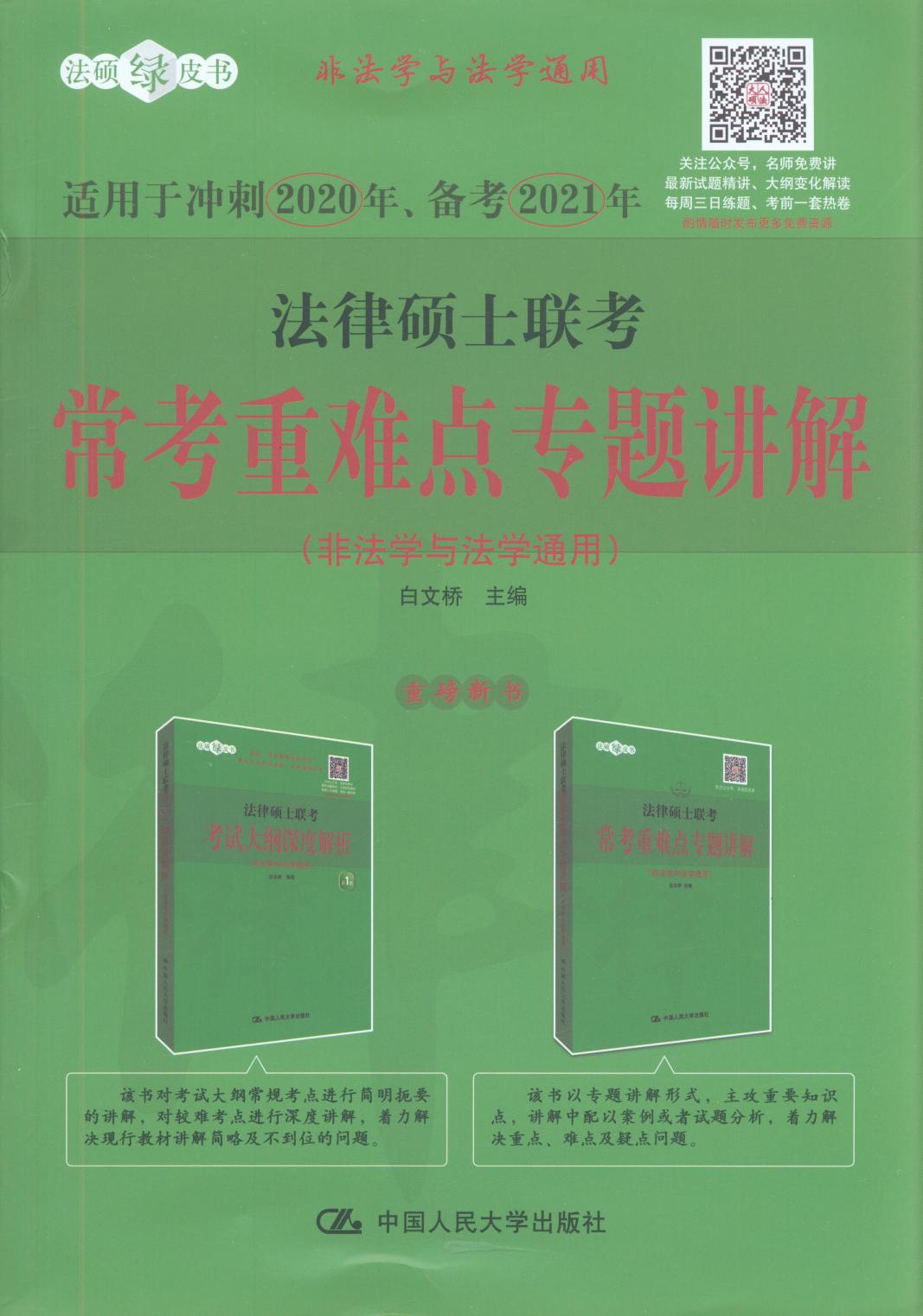 ɴTʿ(lin)yc(din)}v⣨ǷW(xu)cW(xu)ͨã