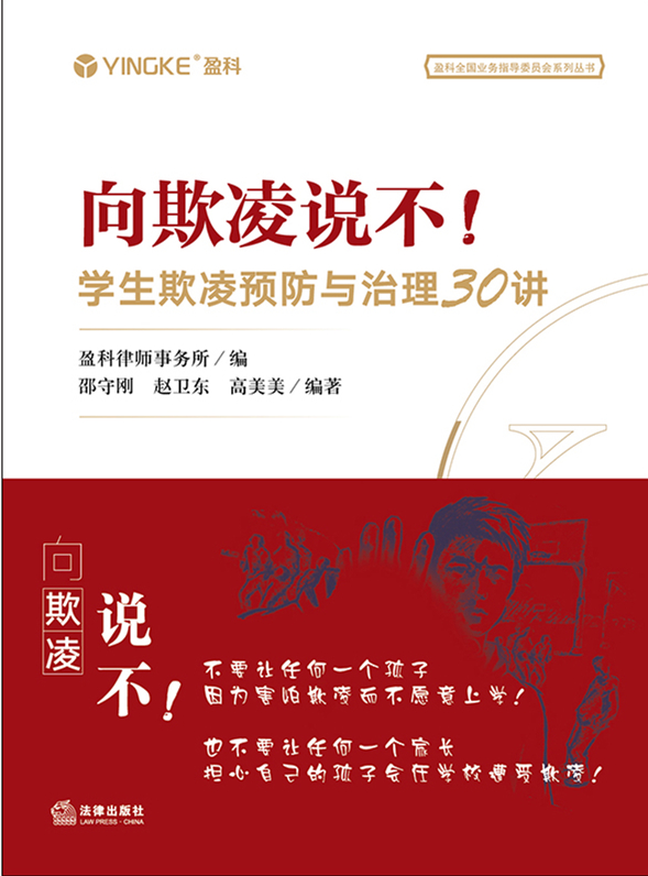 fW(xu)A(y)c30v
