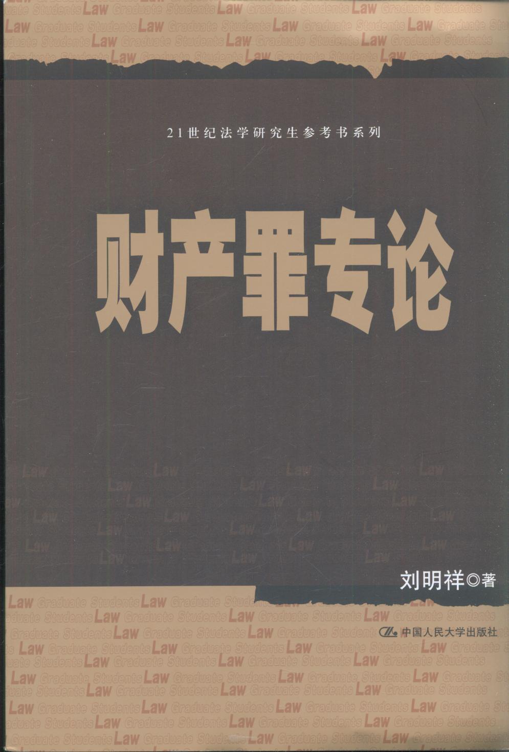 ؔa(chn)Փ/21o(j)W(xu)оϵ