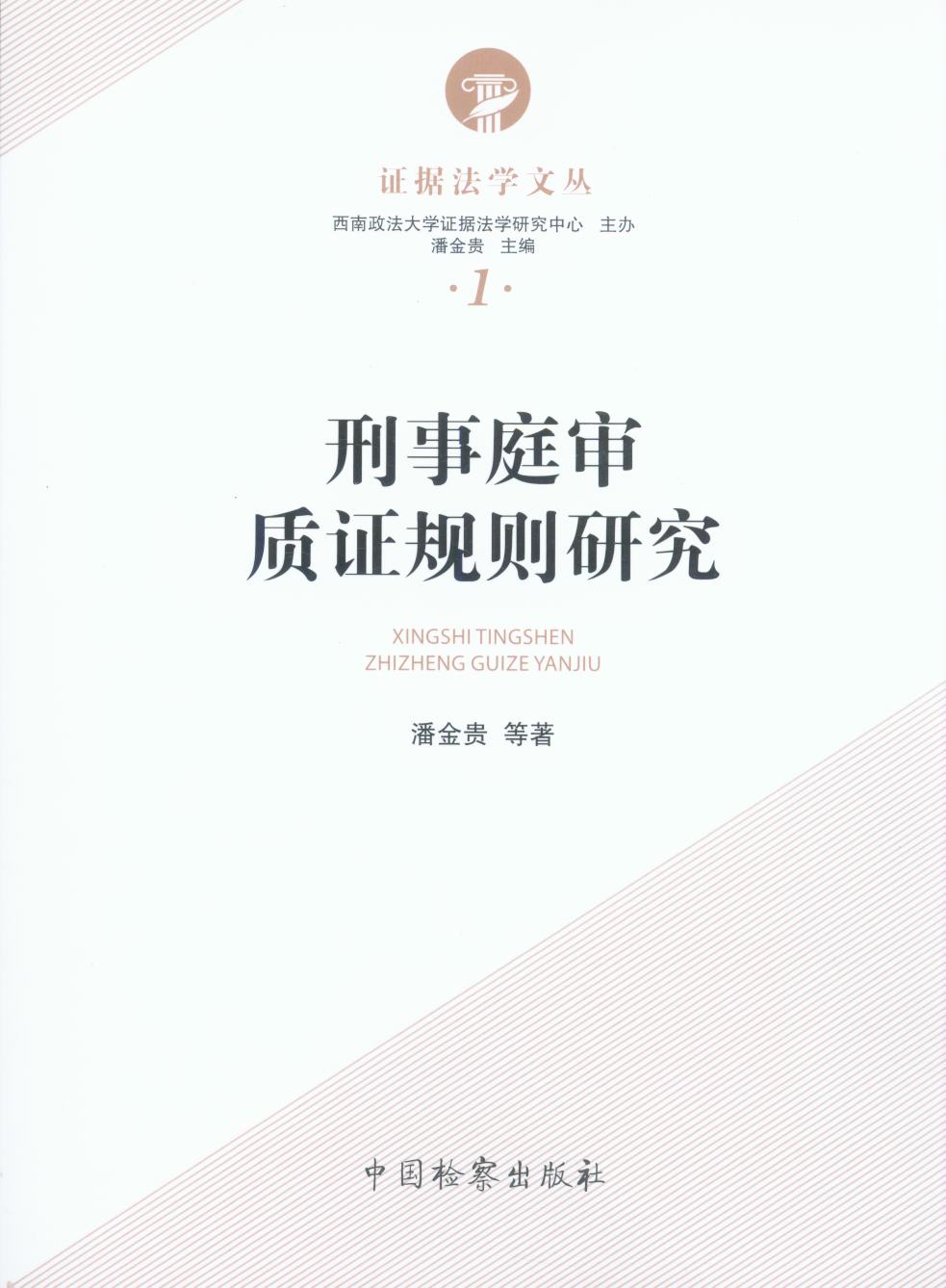 ͥ|(zh)CҎ(gu)tо/C(j)Wą