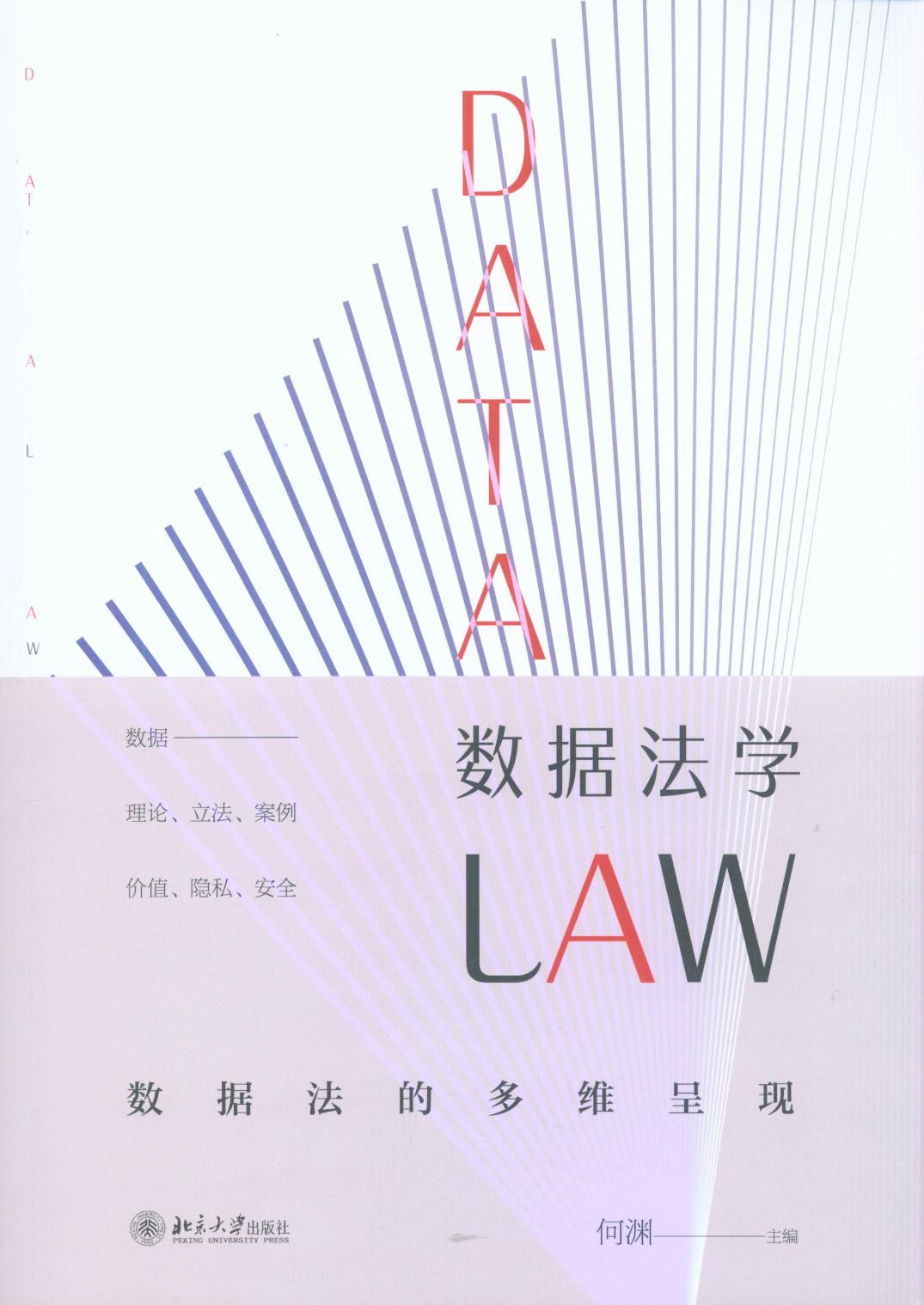 (sh)(j)W(xu)(sh)(j)Փ(sh)(j)r(ji)ֵ[˽ȫöSҕǽ(sh)(j)