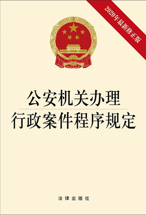 .CP(gun)kҎ(gu)2020棩