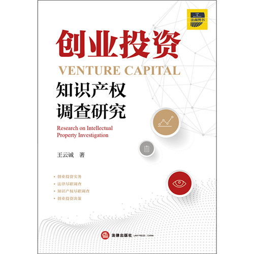 .(chung)I(y)ͶY֪Ra(chn)(qun){(dio)о
