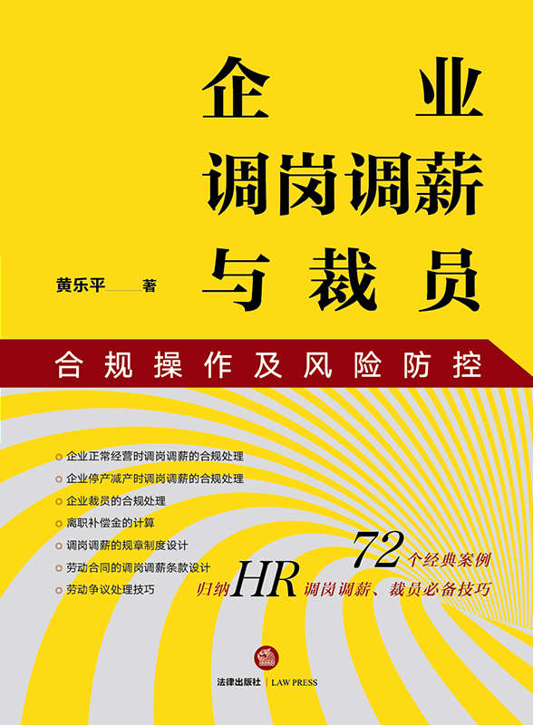 I(y){(dio){(dio)нcÆTҎ(gu)L(fng)Uأ72(jng)䰸w{HR{(dio){(dio)нÆT؂似)