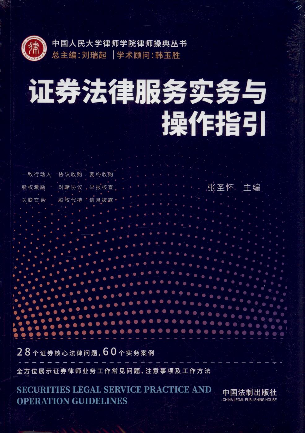 Cȯɷ(w)(w)cָ/ЇWɎWԺɎٵ䅲