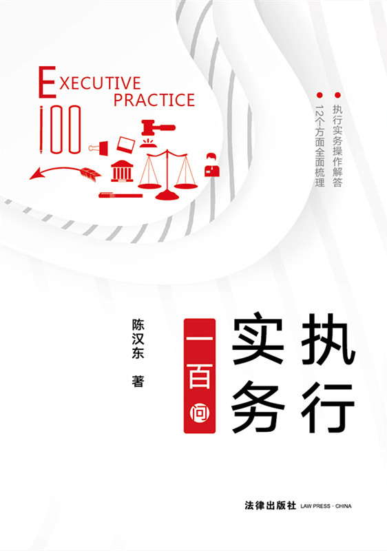 (zh)Ќ(sh)(w)һن(wn)(zh)І(dng)(zh)кͽ(zh)Г(dn)(zh)ֹؔ(ci)a(chn){(dio)cؔ(ci)a(chn)̎áؔ(ci)a(chn)(zh)гtн~Ӌ(j)