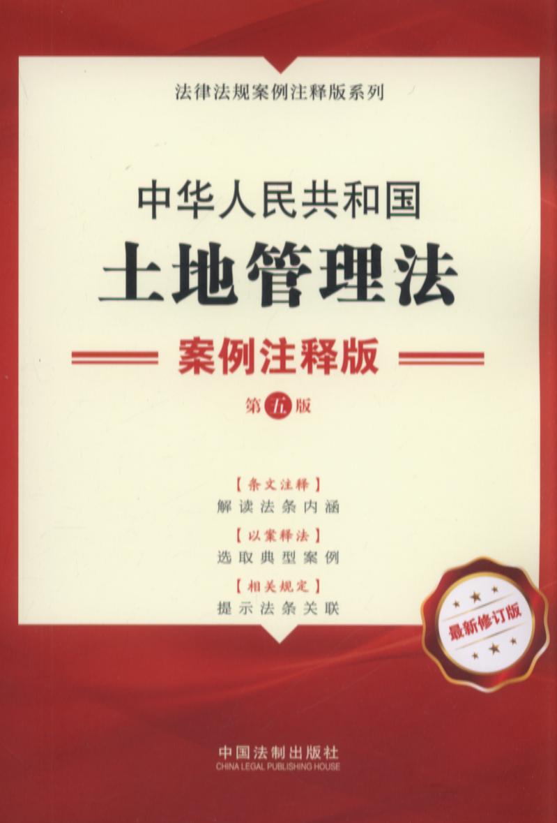 14.A񹲺͇(gu)عעጰ桾桿
