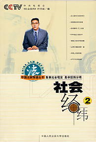 (hu)(jng)(2)(Ї(gu)ƈ(bo)(sh))