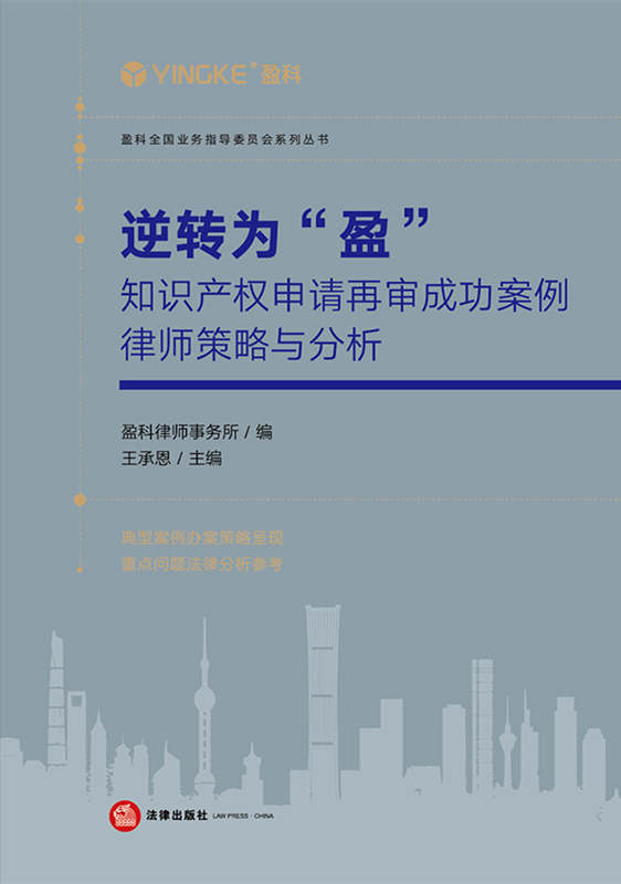 D(zhun)顰ӯ֪Ra(chn)(qun)Ո?jin)ٌɹɎc