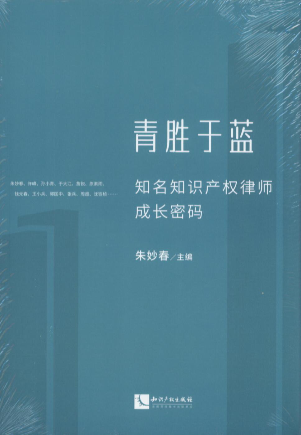 {(ln)֪֪Ra(chn)(qun)ɎLܴa