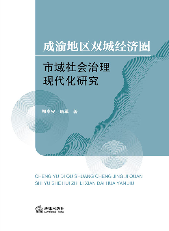 .؅^(q)pǽ(jng)(j)Ȧ(hu)F(xin)о