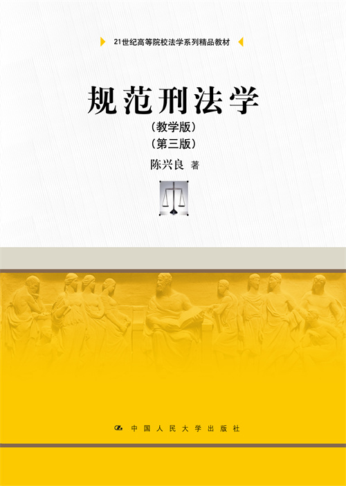 Ҏ(gu)̷W̌W棩棩21oߵԺУWϵоƷ̲ģ