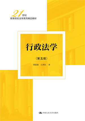 W(xu)棩21oߵԺУW(xu)ϵоƷ̲ģ