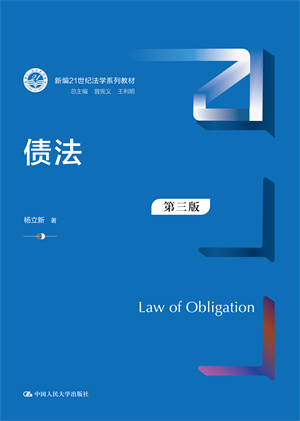 棩¾21oW(xu)ϵн̲ģ