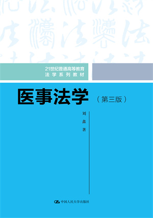 t(y)·W(xu)棩21oͨߵȽW(xu)ϵн̲ģ