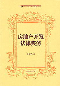 خa(chn)_l(f)Ɍ(sh)(w)
