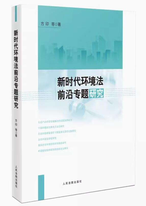 r(sh)h(hun)ǰ،(zhun)}о