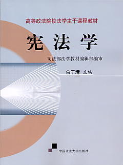 W(xu)(ߵԺУW(xu)n̲̽)