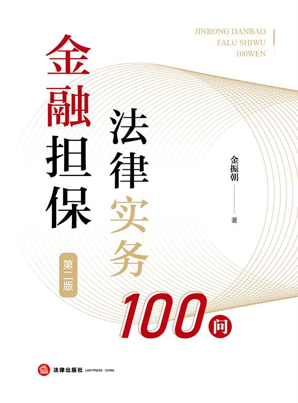 ړ(dn)Ɍ(sh)(w)100ڶ棩