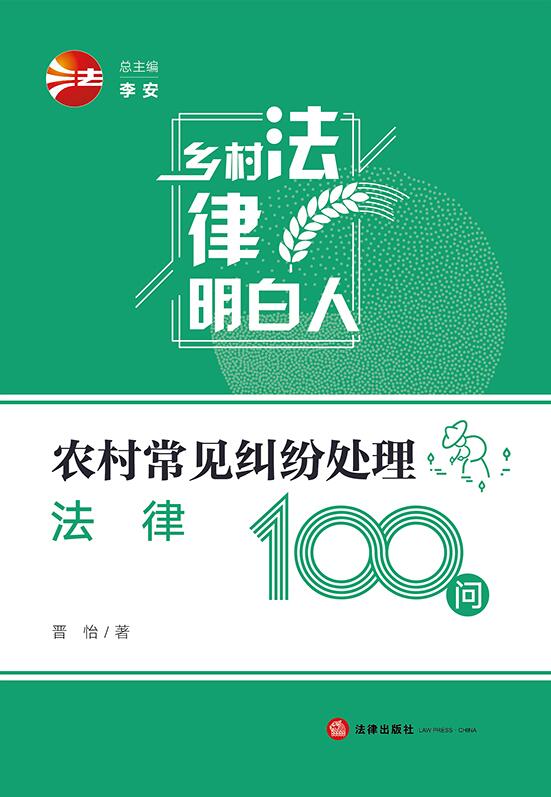 r(nng)峣Ҋ(jin)m̎100(wn)