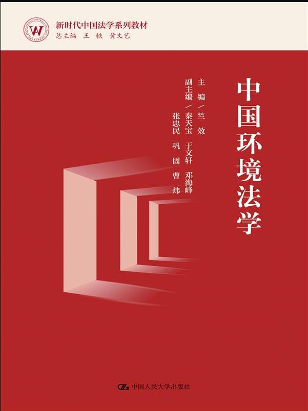 Ї(gu)h(hun)W(xu)r(sh)Ї(gu)W(xu)ϵн̲ģ