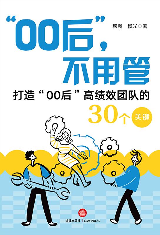 00ùܡ조00󡱸߿(j)ЧF(tun)(du)30(g)P(gun)I