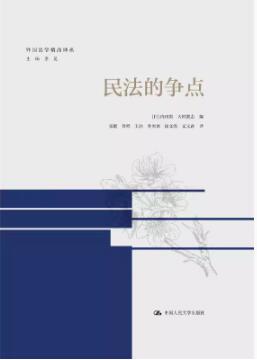 񷨵Ġ(zhng)c(din)