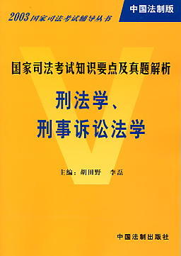 2003˾ԇ֪RҪc(din)}-̷W(xu)VAW(xu)