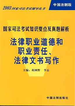 2003˾ԇ֪RҪc(din)}-I(y)ºI(y)؟(z)