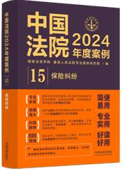 Ї(gu)Ժ2024Ȱ15U(xin)m