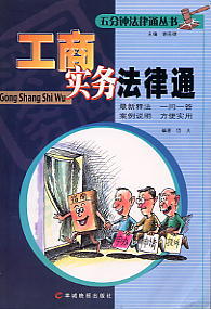 ̌(sh)(w)ͨ(犷ͨ)