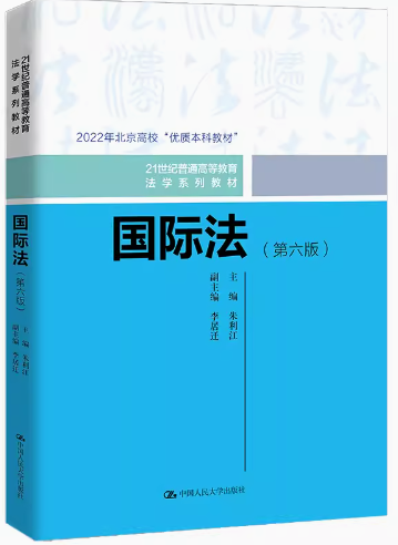 H棩21o(j)ͨߵȽW(xu)ϵн̲У