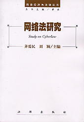 W(wng)j(lu)о(W(wng)j(lu)(jng)cɅ)