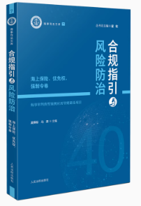 Ҏ(gu)ָcL(fng)U(xin)ΡϱU(xin)(yu)ș(qun)(qing)