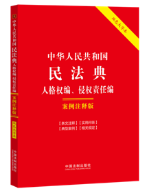 5.A񹲺͇񷨵.˸(qun)֙(qun)؟ξ:עጰ桾pɫֱ.桿