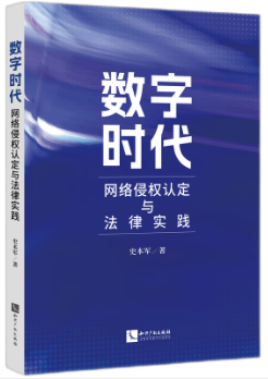 ֞鿂ИI(y)ƪƪ}ƪĂ2023҇(sh)ְ(qun)ocl(f)չĠrMȫcϵy(tng)