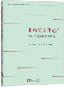 |(zh)Ļza(chn)֪Ra(chn)(qun)o{(dio)о