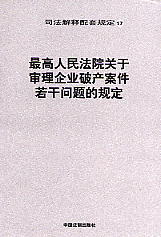 ԺP(gun)ڌI(y)Ʈa(chn)Ɇ}Ҏ(gu)(17)