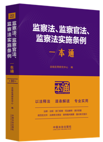 22.O(jin)취O(jin)ٷO(jin)취(sh)ʩlһͨʮ桿