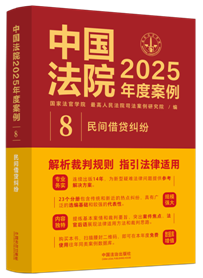 ЇԺ2025Ȱ?8gJm