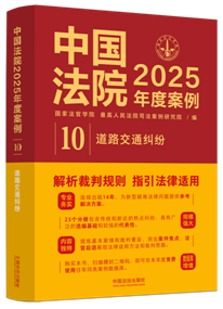 ЇԺ2025Ȱ?10·ͨm