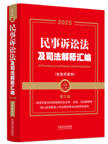 2025꡿ƅRVA˾ጅRָ(do)