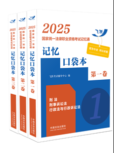 2025(gu)ҽy(tng)һI(y)Yԇӛͨӛڴ2025wSӛͨ