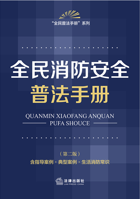 ȫȫշփ(c) ڶ ָ(do)ͰR(sh)